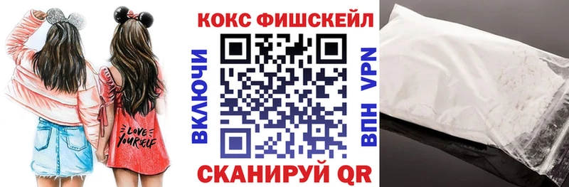COCAIN 98%  Купить где  Семилуки 