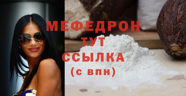 дистиллят марихуана Киреевск