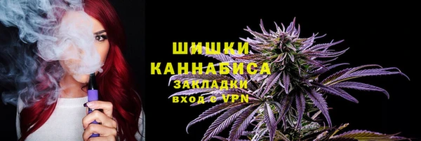 дистиллят марихуана Киреевск