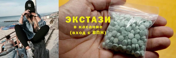 ALPHA-PVP Киренск
