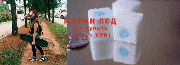 ALPHA-PVP Киренск