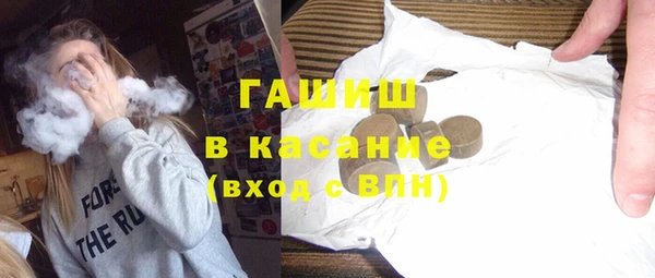 ALPHA-PVP Киренск