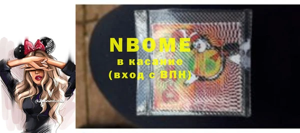 дистиллят марихуана Киреевск