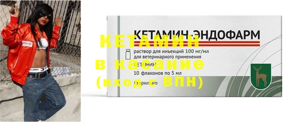 дистиллят марихуана Киреевск