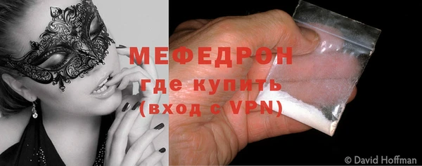 дистиллят марихуана Киреевск