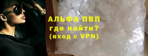 дистиллят марихуана Киреевск