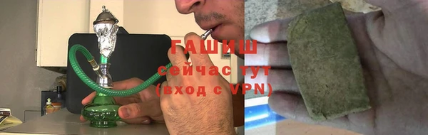 дурь Козельск