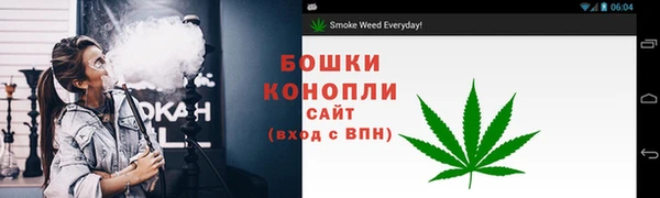 герыч Кинешма