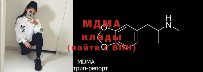 дистиллят марихуана Киреевск