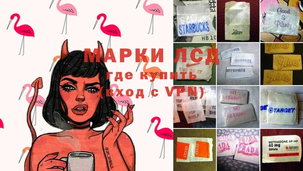 дистиллят марихуана Киреевск