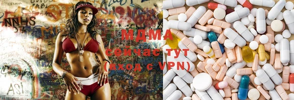 дистиллят марихуана Киреевск