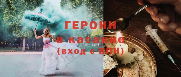 ALPHA-PVP Киренск