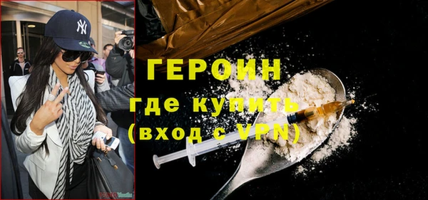 дистиллят марихуана Киреевск