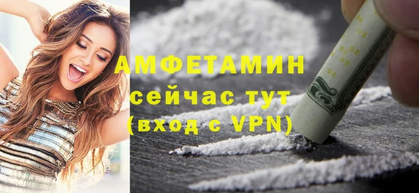 ALPHA-PVP Киренск