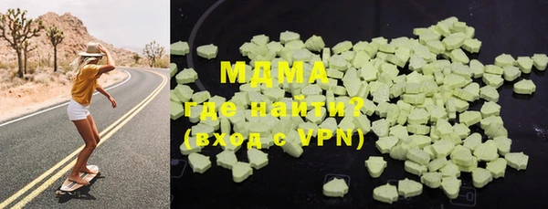 дистиллят марихуана Киреевск
