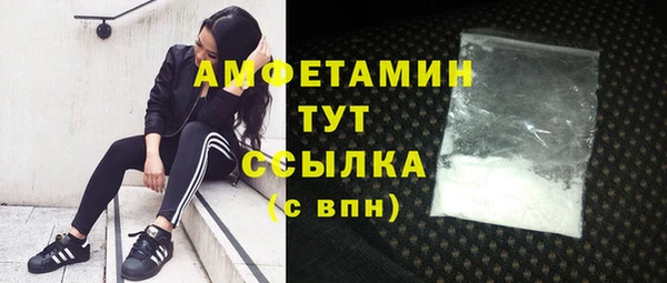 дистиллят марихуана Киреевск