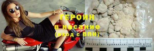 ALPHA-PVP Киренск
