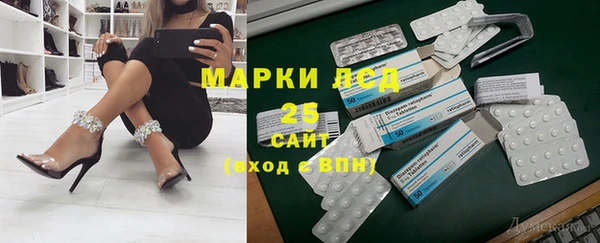 дистиллят марихуана Киреевск