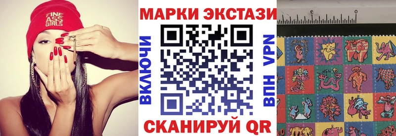 Купить  Семилуки  Марки 25I-NBOMe 1,8мг 